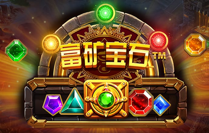 梦想彩票官网截图3