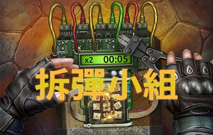pg赏金船长爆大奖