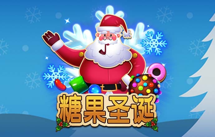 关华若